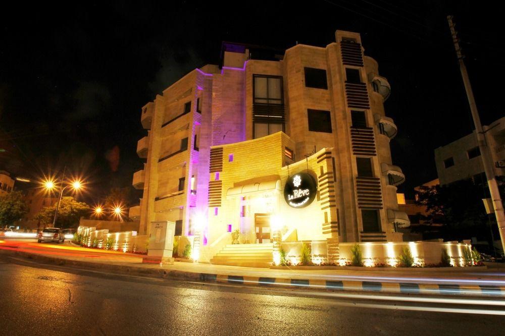 Nadine Hotel Suites Amman Exteriör bild