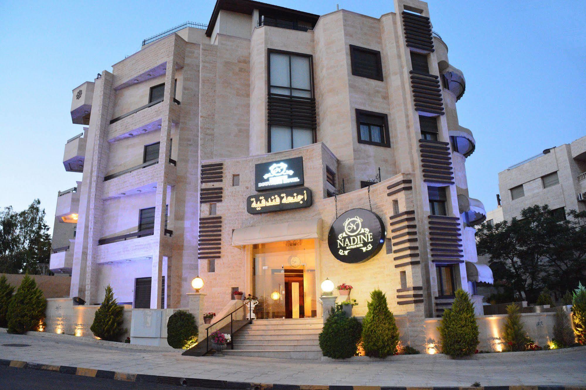 Nadine Hotel Suites Amman Exteriör bild