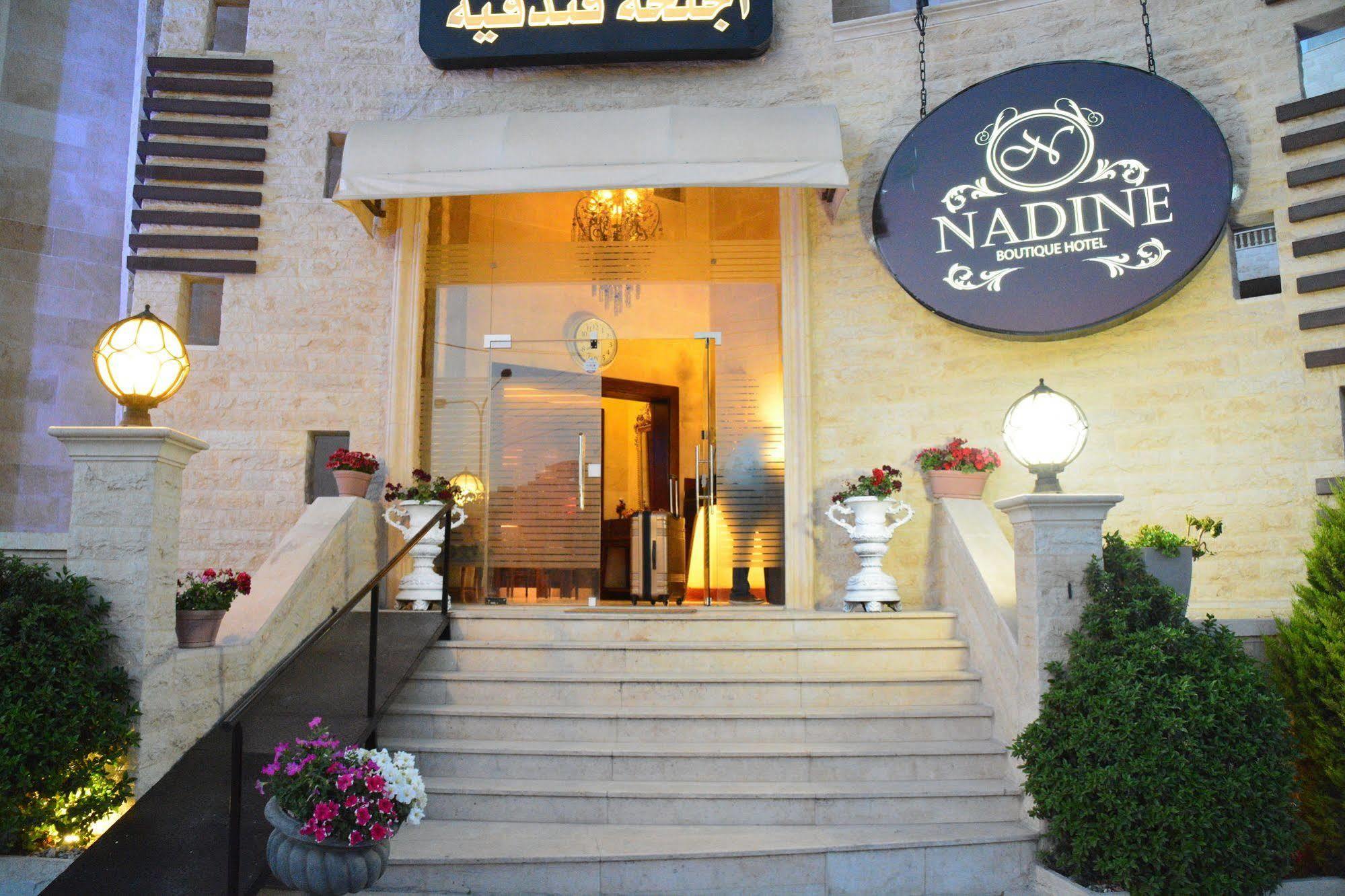 Nadine Hotel Suites Amman Exteriör bild